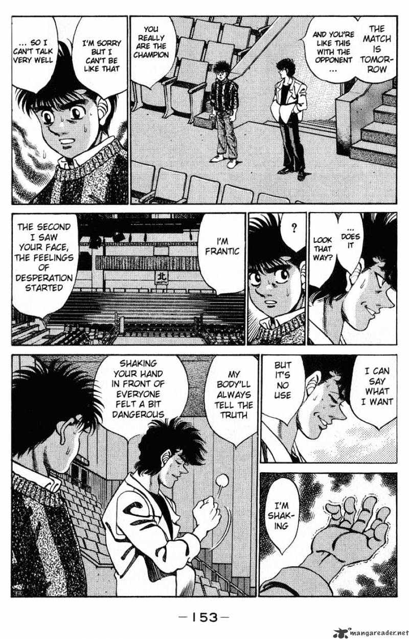 Page 11 of Chapter 249
