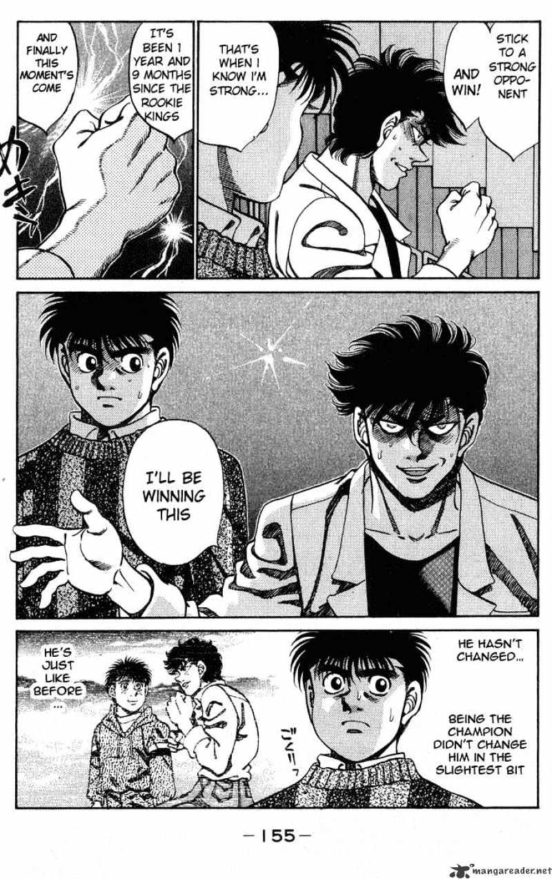 Page 13 of Chapter 249