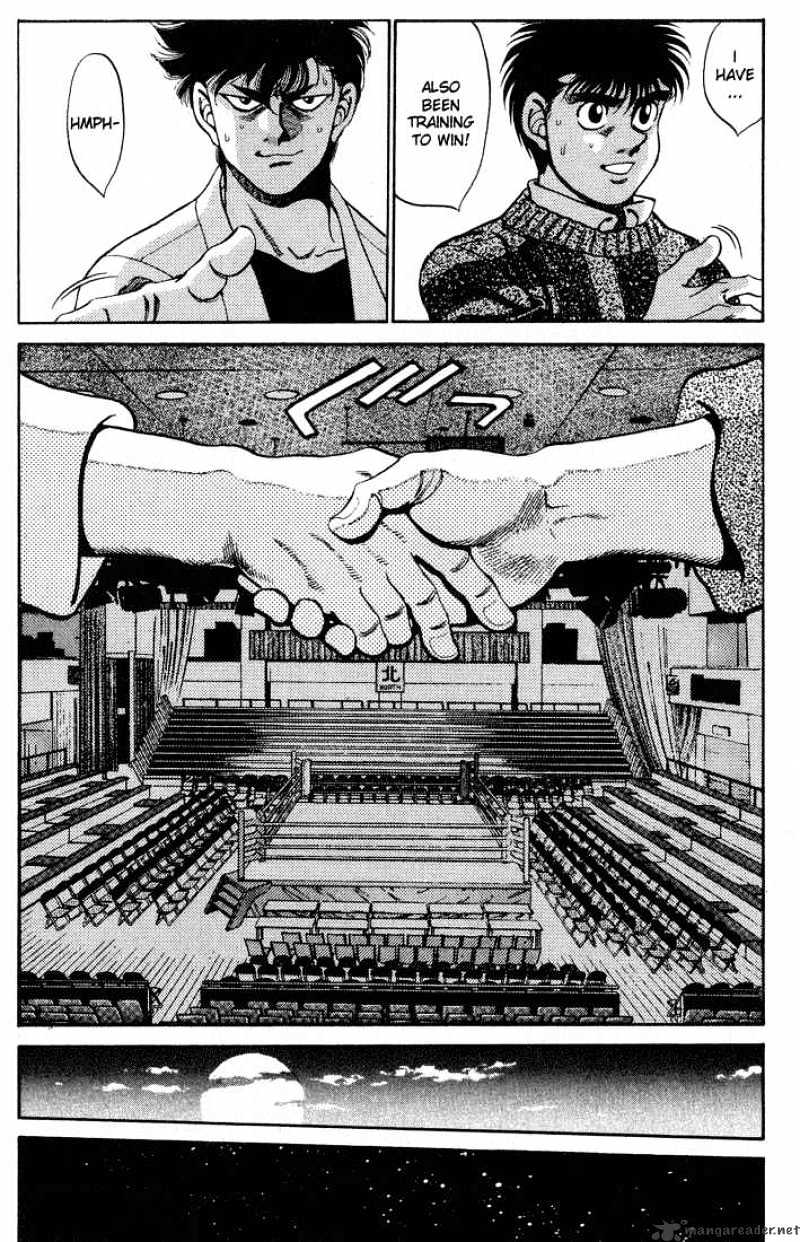 Page 14 of Chapter 249