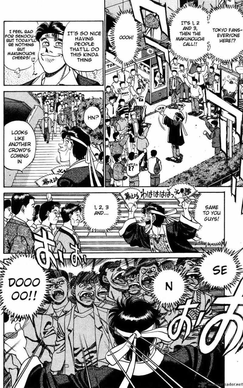 Page 16 of Chapter 249