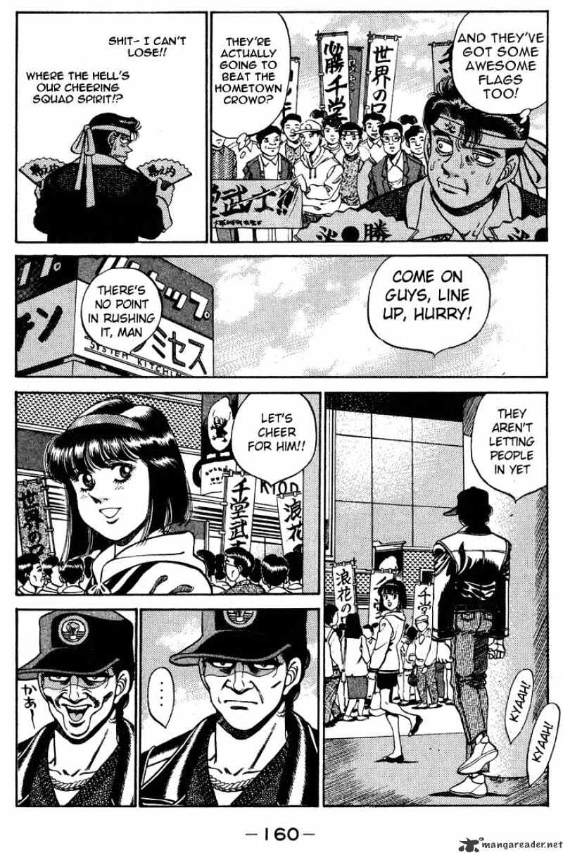 Page 18 of Chapter 249