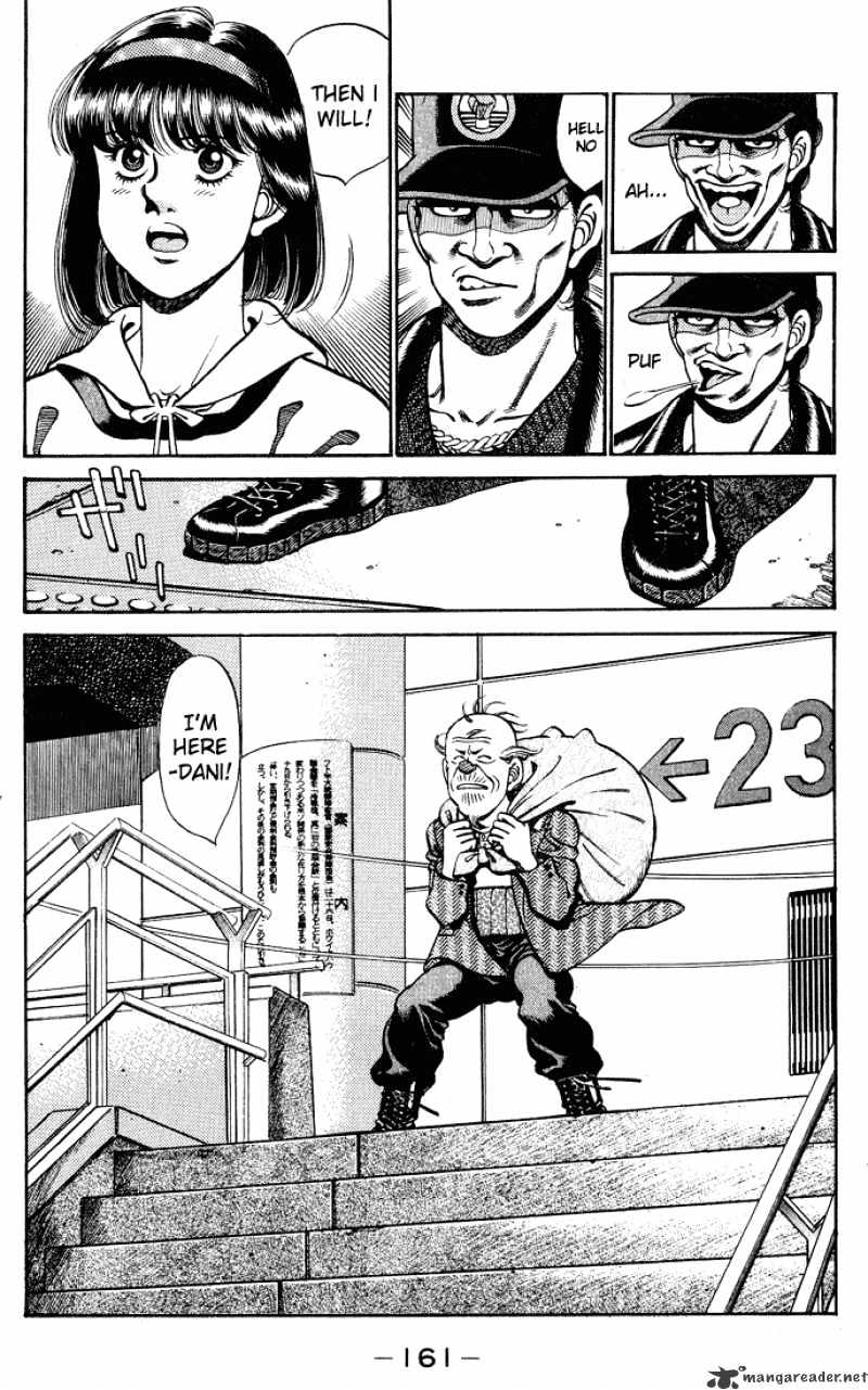 Page 19 of Chapter 249