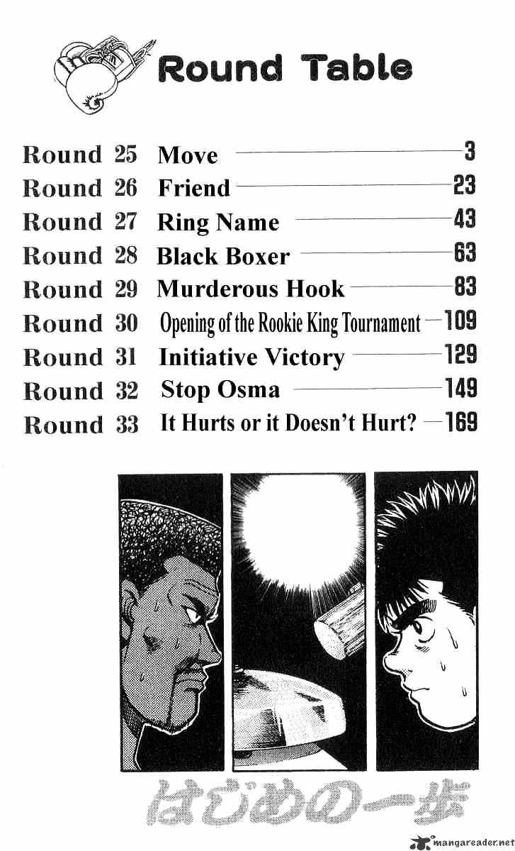 Page 3 of Chapter 25