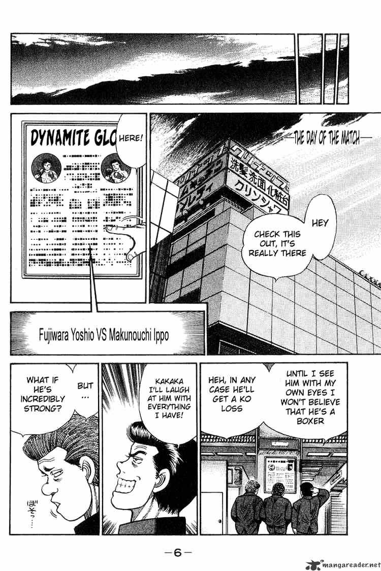 Page 7 of Chapter 25