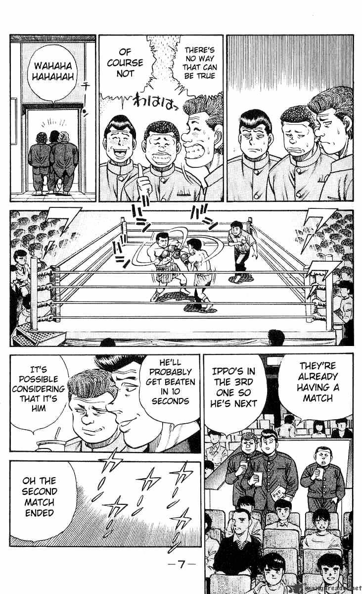 Page 8 of Chapter 25