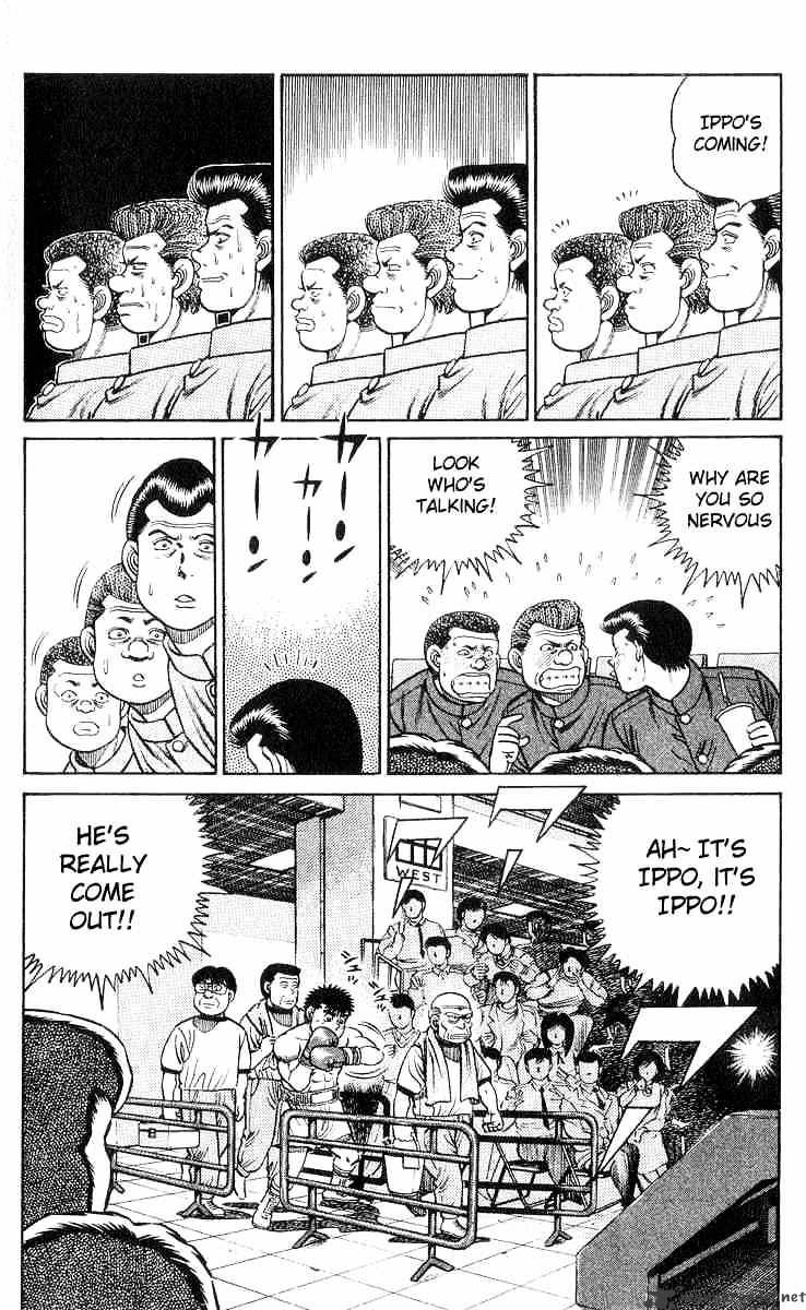Page 9 of Chapter 25