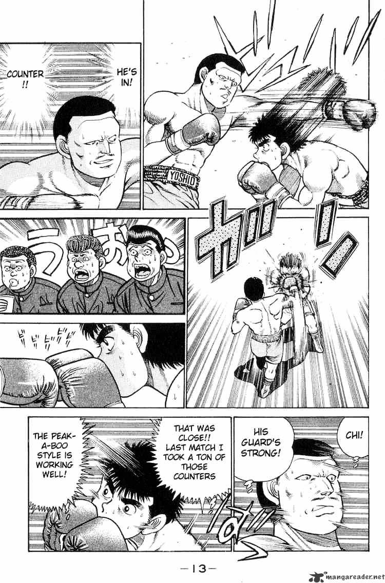 Page 14 of Chapter 25
