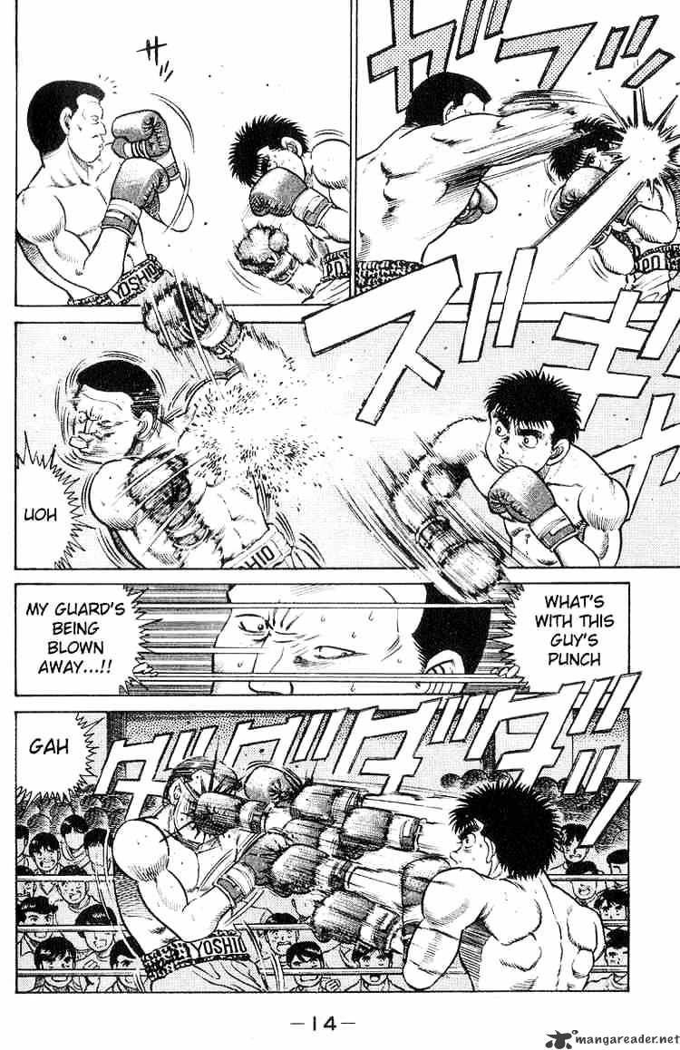 Page 15 of Chapter 25
