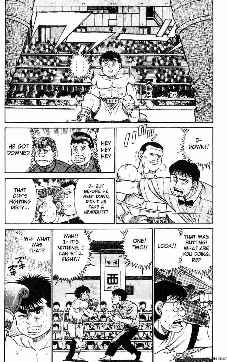 Page 19 of Chapter 25