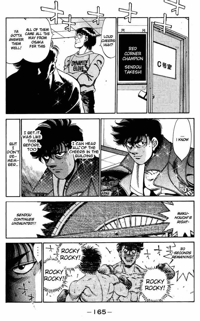 Page 3 of Chapter 250