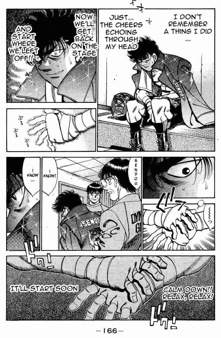 Page 4 of Chapter 250