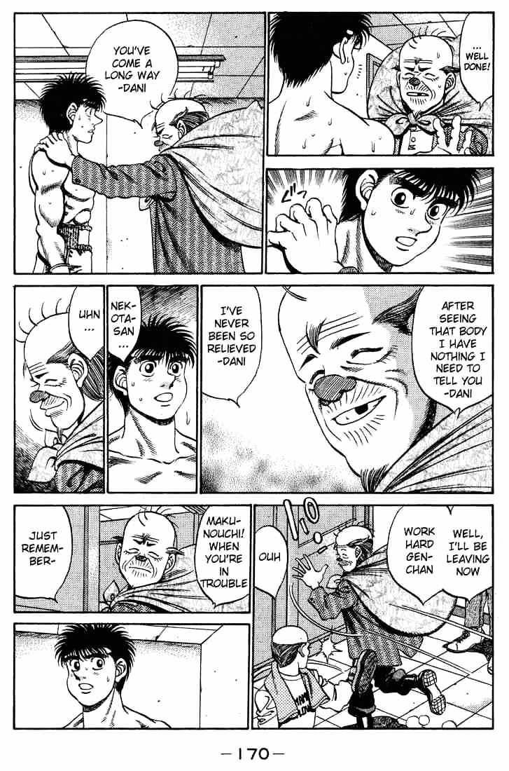 Page 8 of Chapter 250