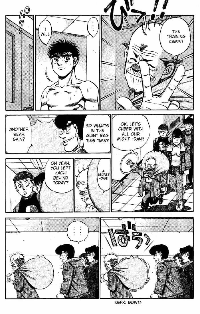 Page 9 of Chapter 250