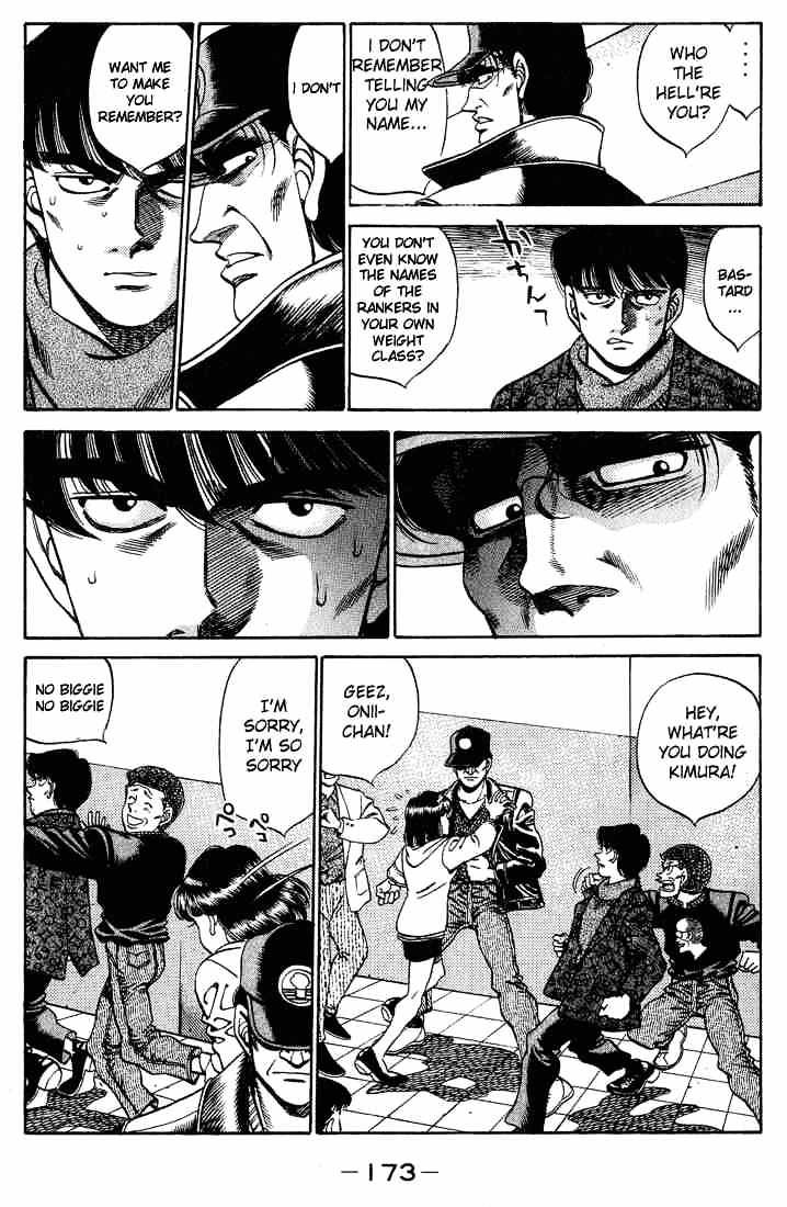 Page 11 of Chapter 250