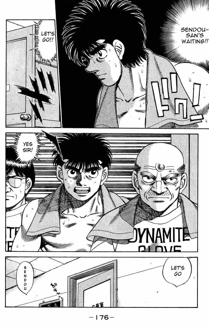 Page 14 of Chapter 250