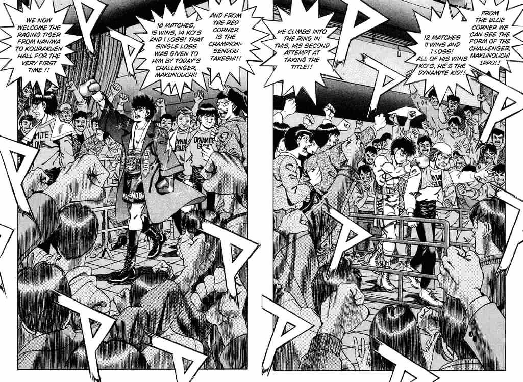 Page 16 of Chapter 250