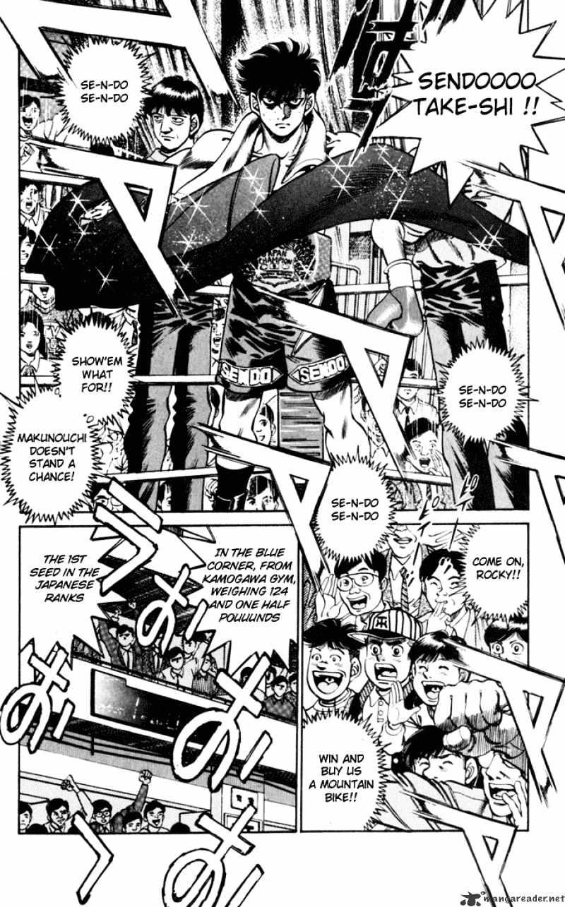 Page 5 of Chapter 251