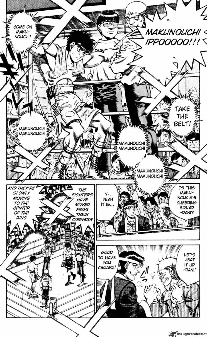 Page 6 of Chapter 251