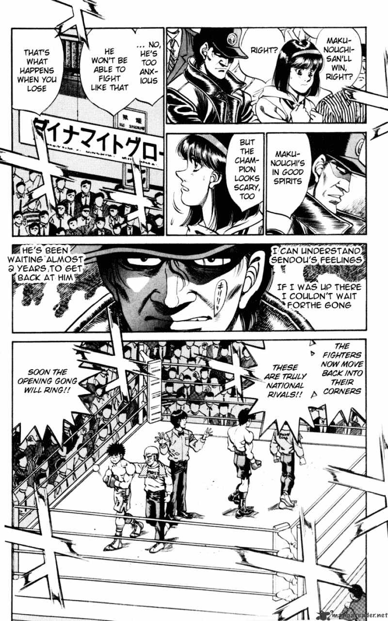 Page 8 of Chapter 251