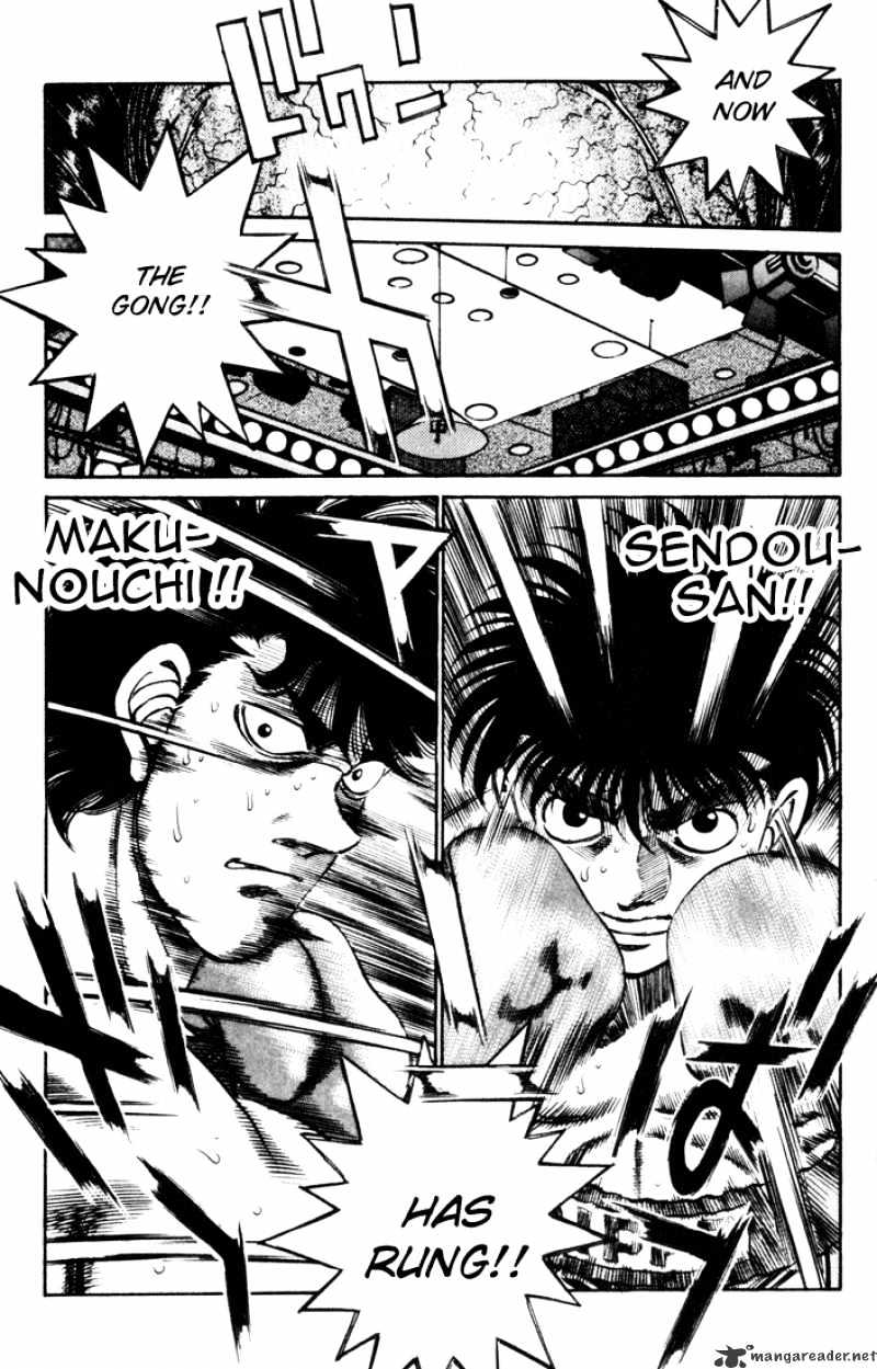 Page 11 of Chapter 251