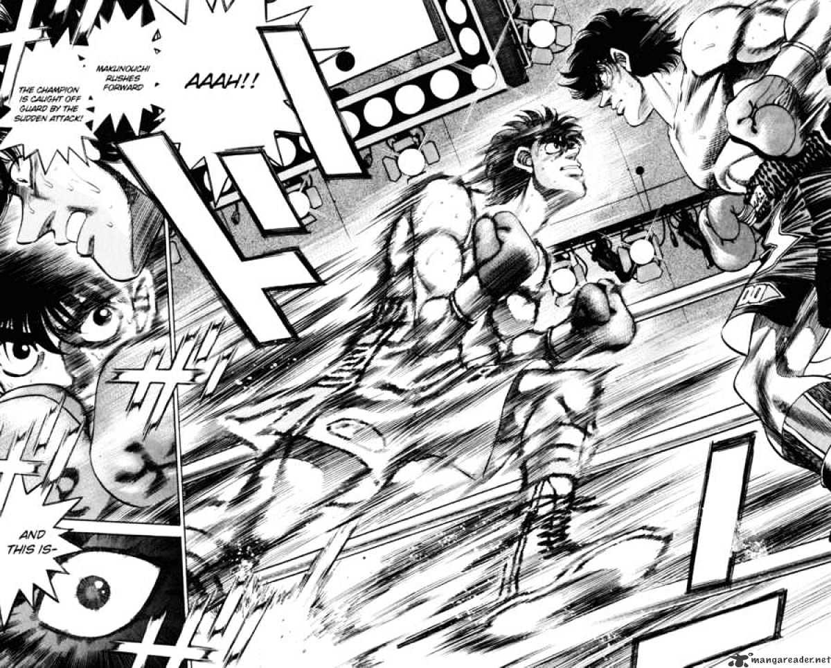 Page 12 of Chapter 251