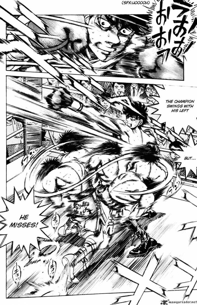 Page 14 of Chapter 251