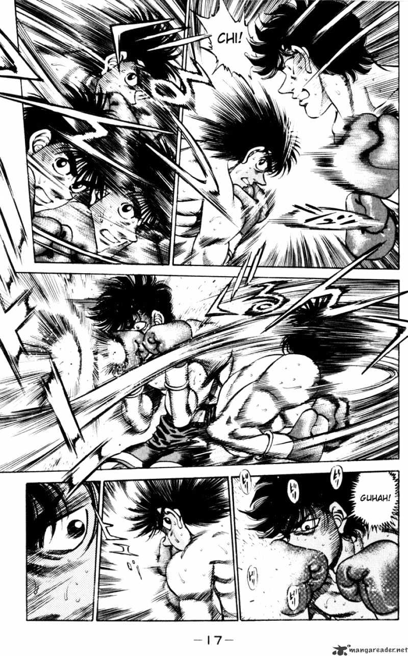 Page 15 of Chapter 251