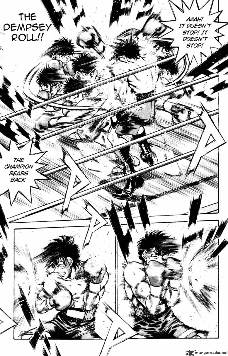 Page 17 of Chapter 251