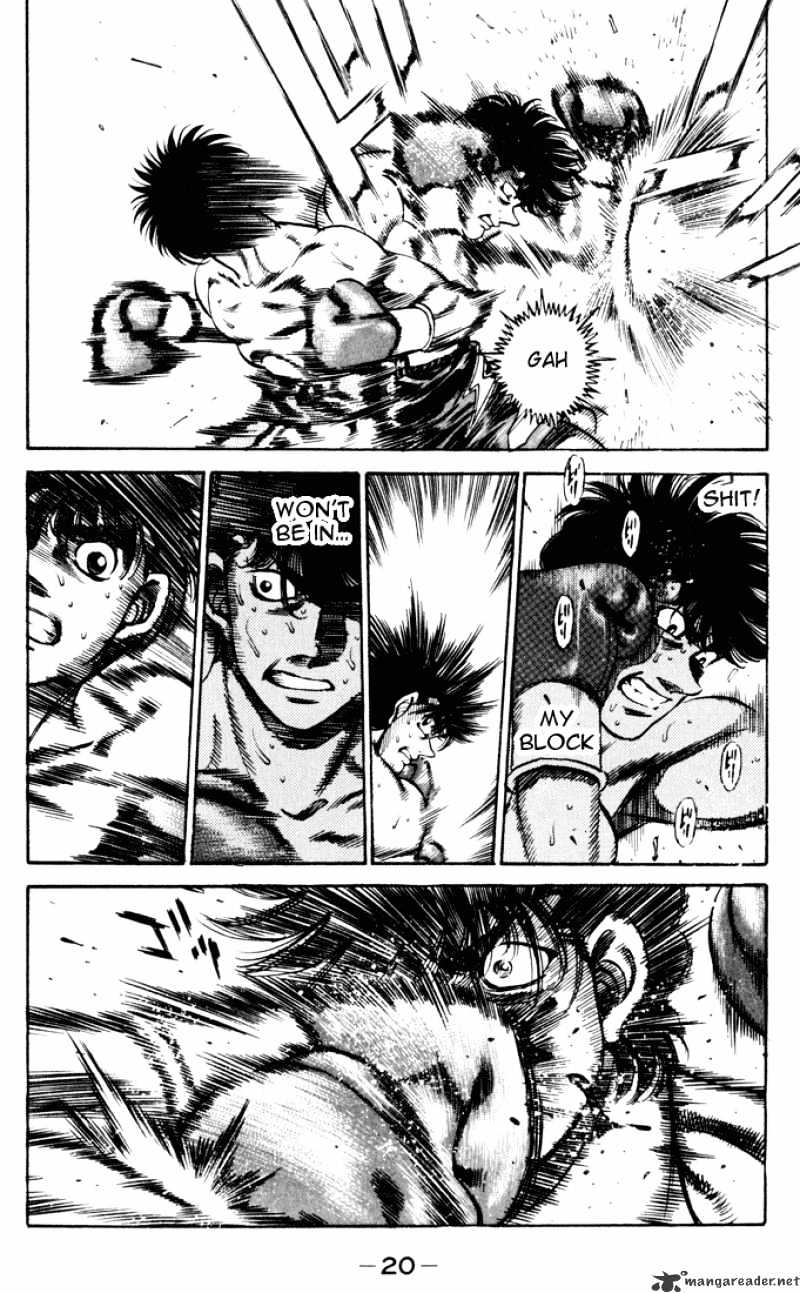 Page 18 of Chapter 251