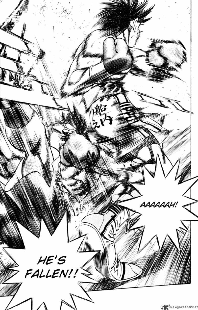 Page 19 of Chapter 251