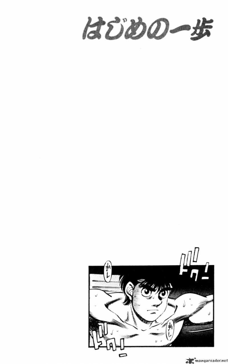 Page 20 of Chapter 251