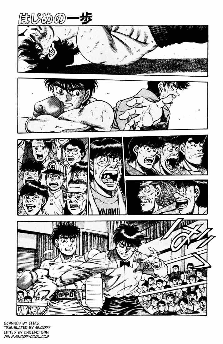 Page 1 of Chapter 252