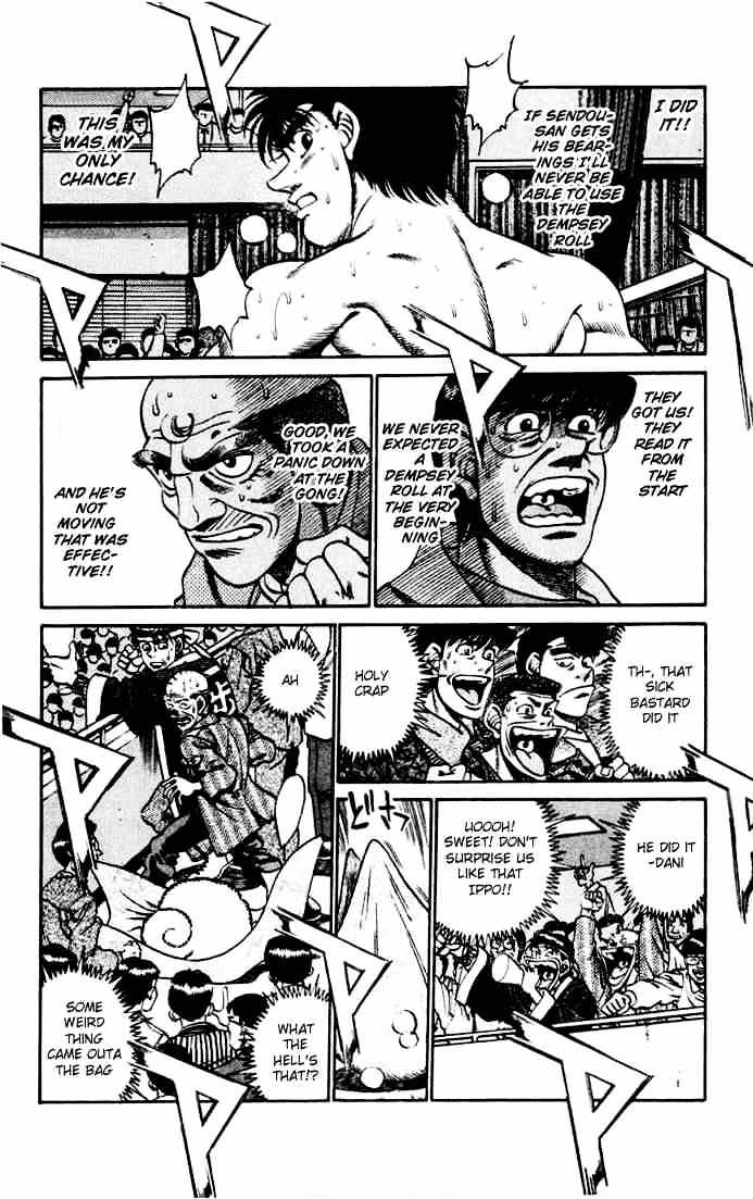 Page 3 of Chapter 252