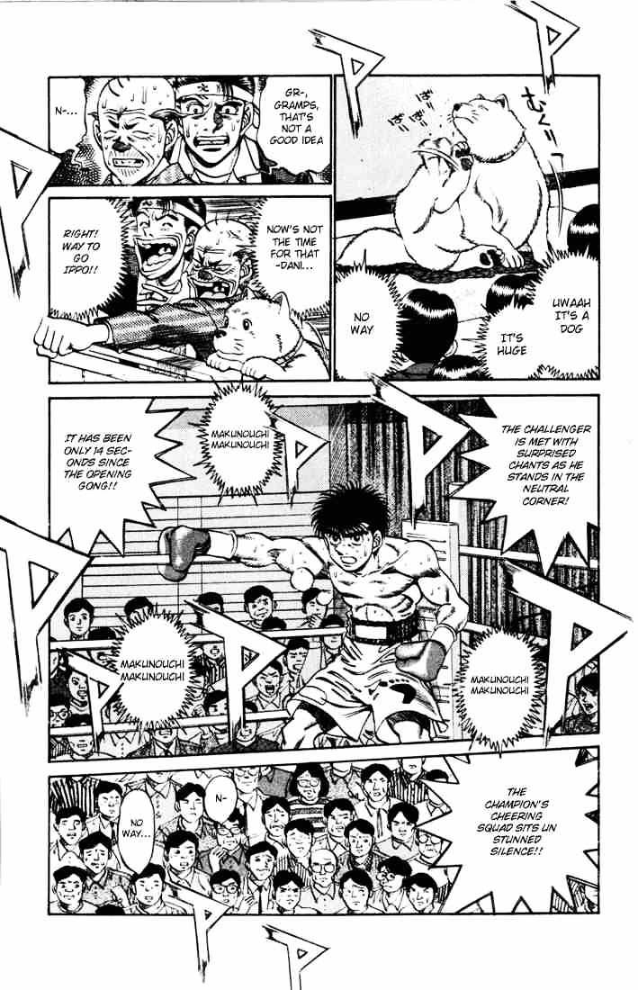 Page 4 of Chapter 252