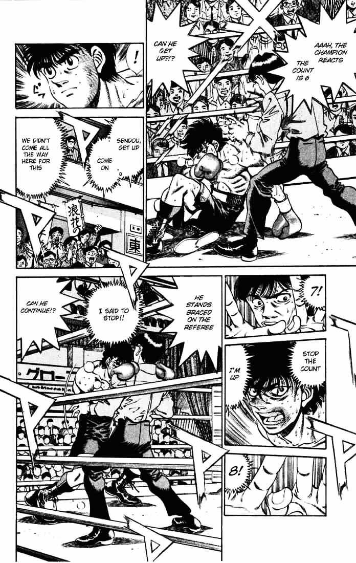 Page 7 of Chapter 252