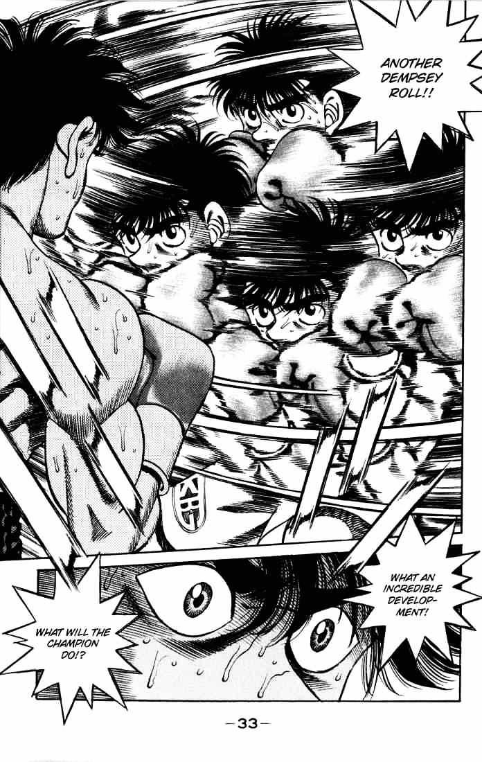 Page 10 of Chapter 252