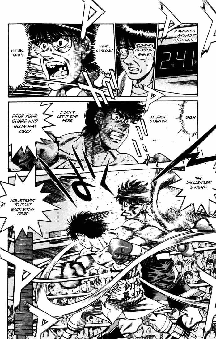Page 11 of Chapter 252