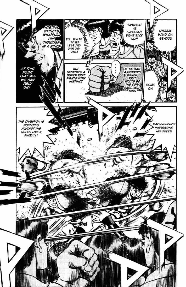 Page 12 of Chapter 252