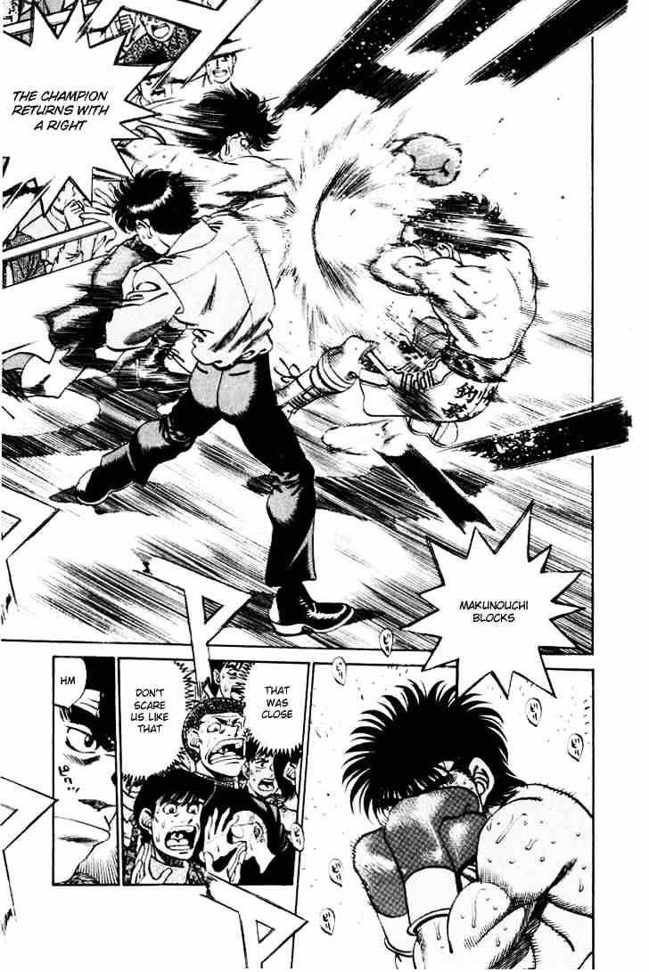 Page 16 of Chapter 252