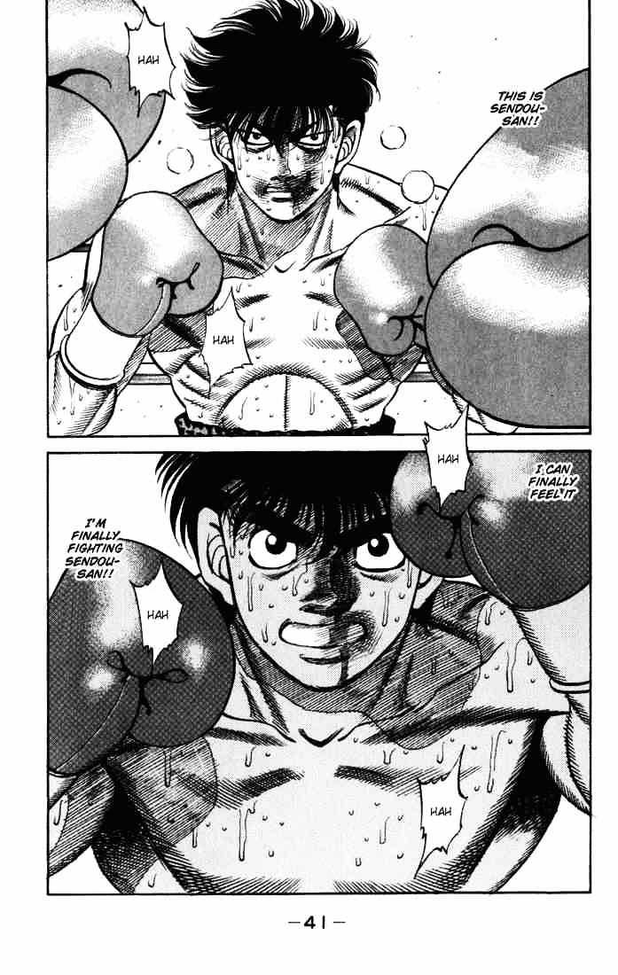 Page 18 of Chapter 252