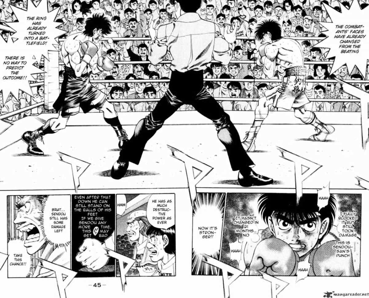 Page 2 of Chapter 253