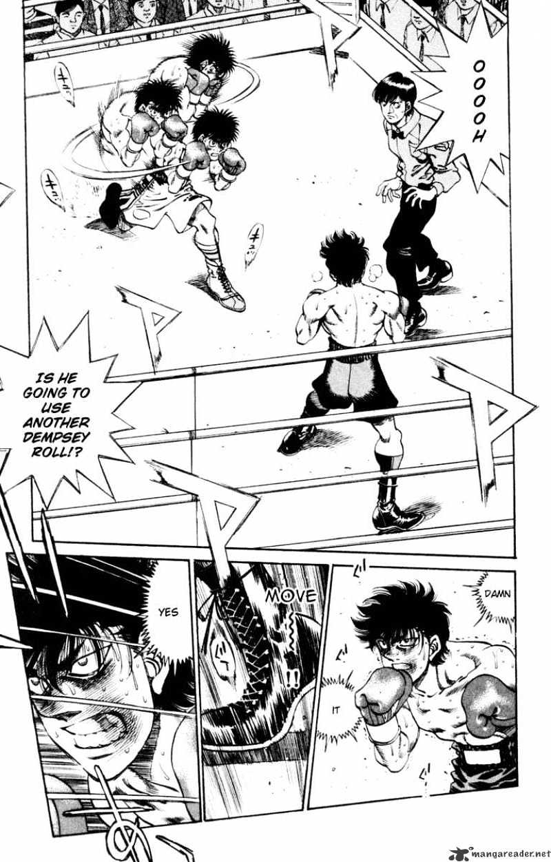Page 4 of Chapter 253