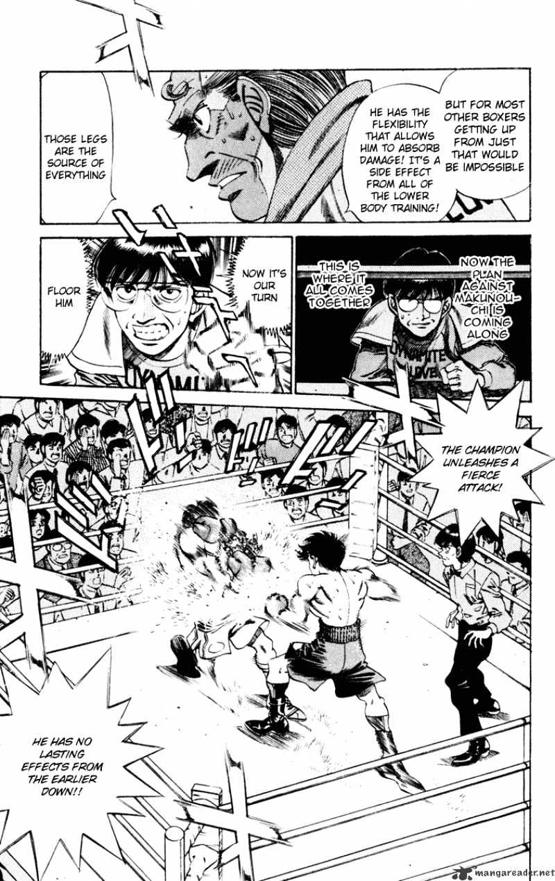 Page 7 of Chapter 253