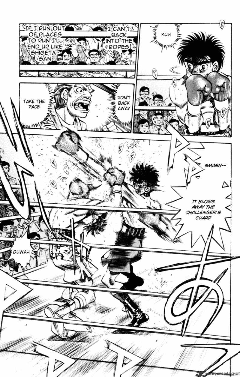 Page 9 of Chapter 253