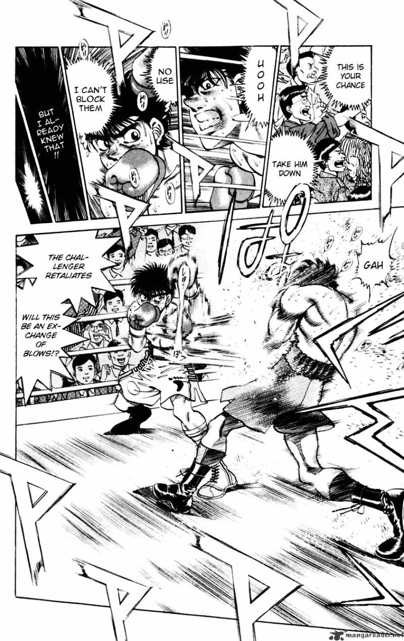 Page 10 of Chapter 253