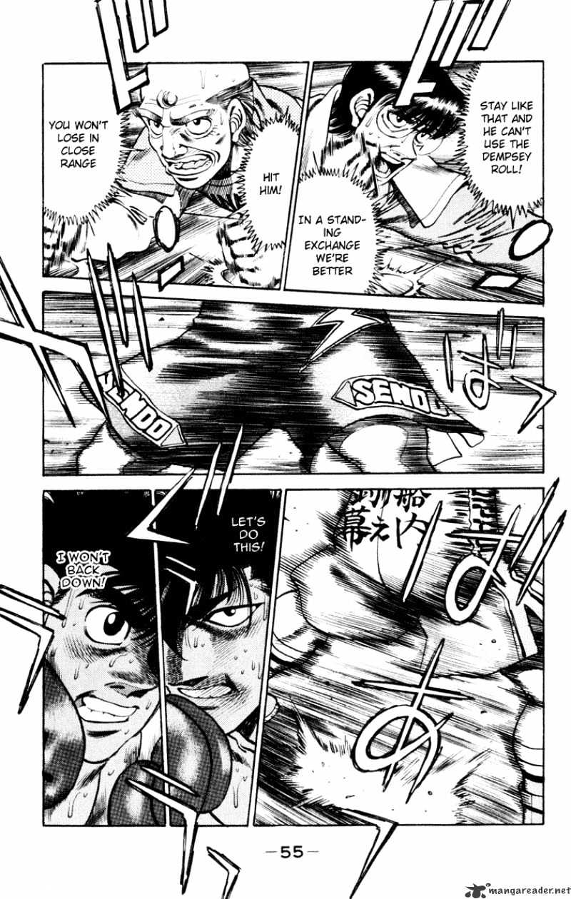 Page 11 of Chapter 253