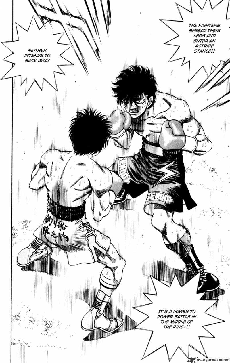 Page 12 of Chapter 253