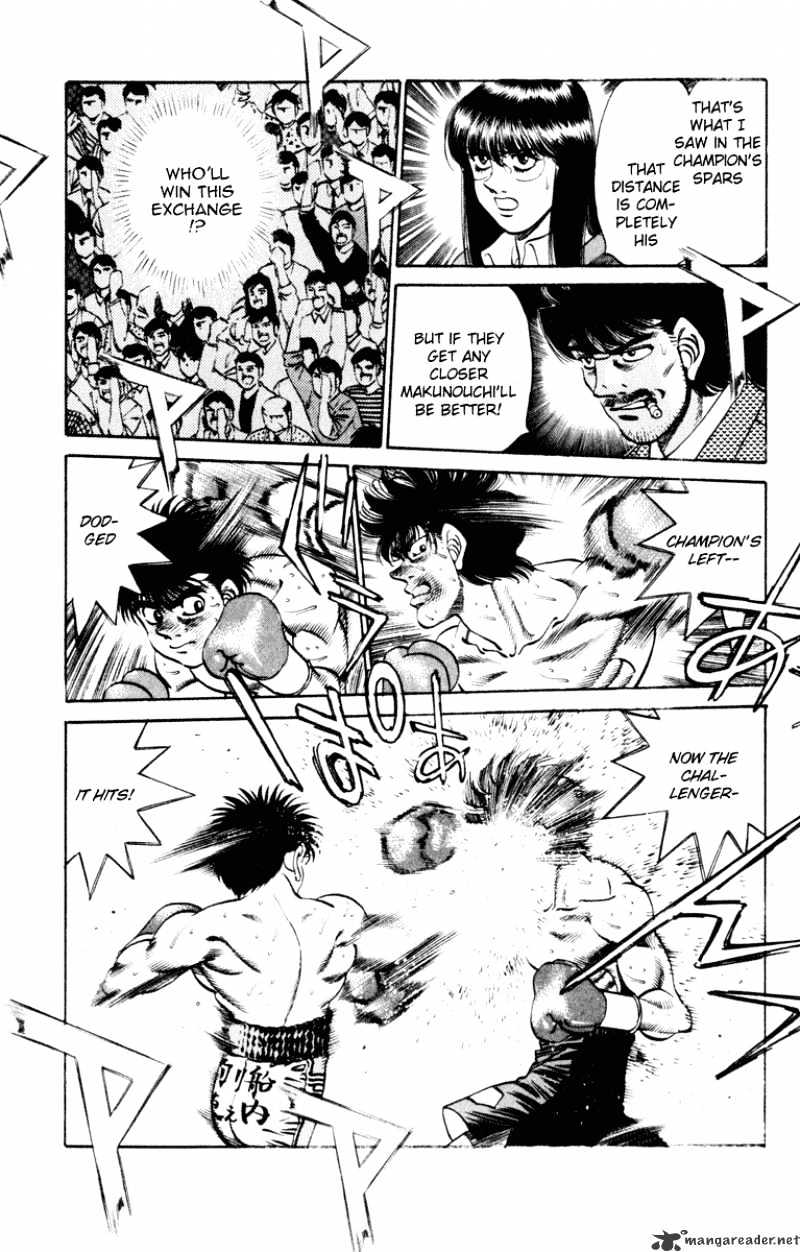 Page 13 of Chapter 253