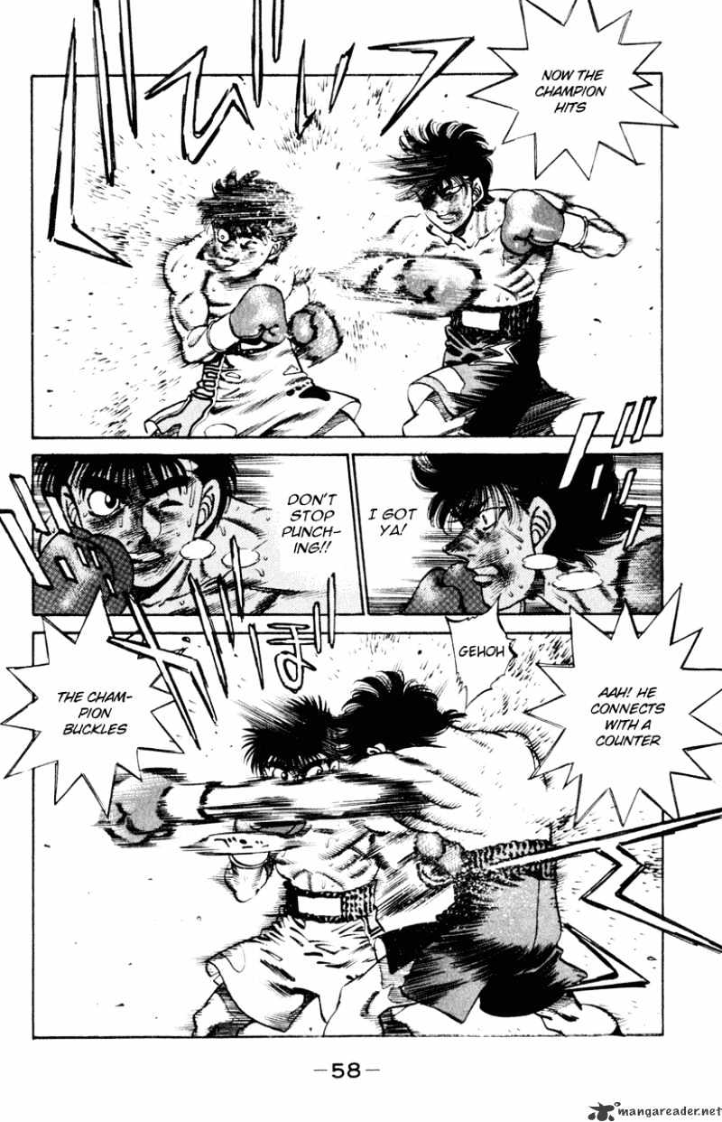 Page 14 of Chapter 253