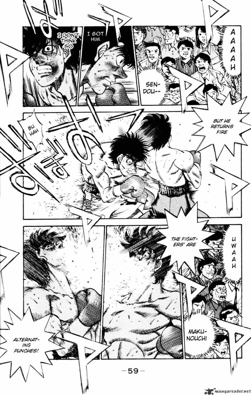 Page 15 of Chapter 253